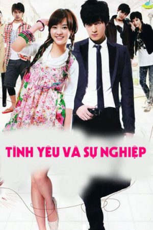 Tình Yêu Và Sự Nghiệp